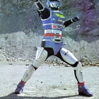 宇宙刑事シャリバン」 - MKB2025 宇宙刑事シャリバン」 - MKB2025