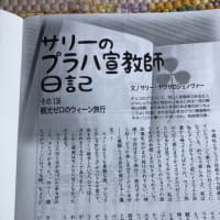 雲虹です