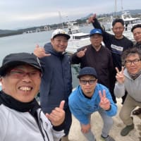 🎣オヤジ達の🎣釣り遠足へ
