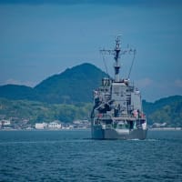 多用途支援艦「げんかい」