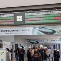 ６年ぶりの函館駅