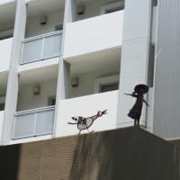 立川散策