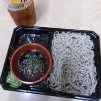 残業でした　