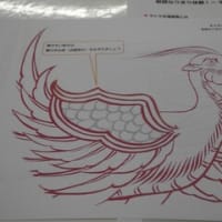 「絵師なり体験！キトラ古墳壁画を描いてみよう」