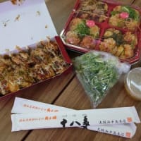 なーさんち。丸4年！