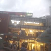 アンドグランドオープン