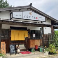 飯盛山登る〜香嵐渓