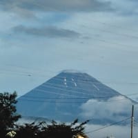 今日の富士山