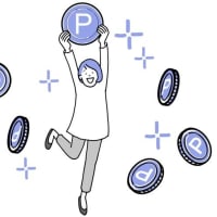 久しぶりにドリンクを大量ゲット！