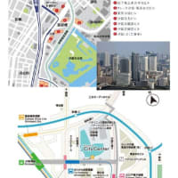 施設案内東京-159　汐留(シオサイト)地区