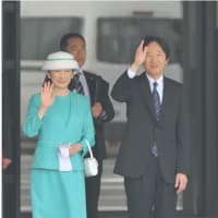 7月6日　今上雅子さまモンゴルご訪問・・ご出発ご到着