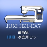 6月8日（日）当店イチオシの家庭用ミシンです！