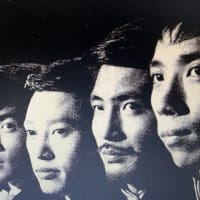 アイル・ビー・バック / ザ・ビートルズ　#412
