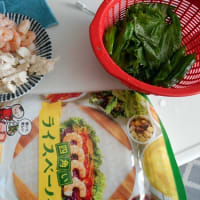 生春巻き