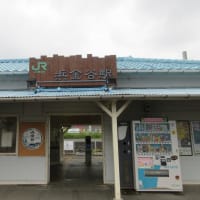 梅雨入り前の鋸山ﾄﾚﾗﾝ/香豆珈琲　2058