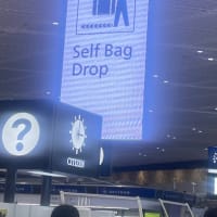成田空港研修 グループ②