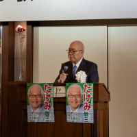 ７月２日　本日は武見敬三参議院議員三多摩総決起大会に出席しました