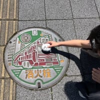 デザインマンホール・・・千葉県企業局