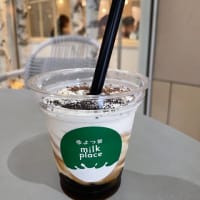 絶対に美味しいやつ
