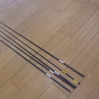 ソリッドカーボンブランク 新品5個