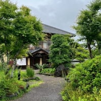 NIPPONIA HOTEL