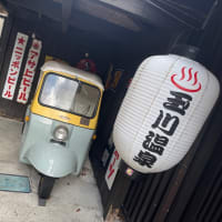 たまにはのんびりドライバー♪