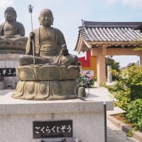 大仏と紫陽花