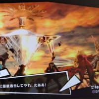 ペルソナ５（ＰＳ３）