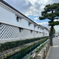 新花屋町通