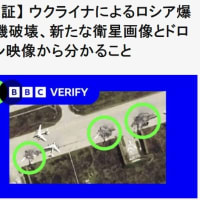 ネタニヤフのイラン攻略戦略に勝機はあるか