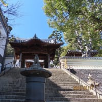 神戸・源平ゆかりの古刹「大本山　須磨寺」