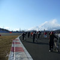 ママチャリ日本グランプリ