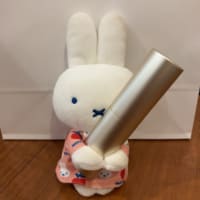 明日。