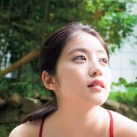 今田美桜のキュートなビキニその⑨