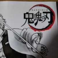 銀魂THEFINAL