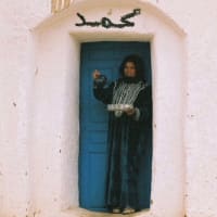 私が提供したＴＢＳ放送のチュニジア放映画像
