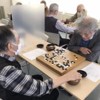 囲碁将棋交流会（2024年3月16日開催）