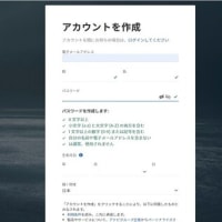 PhotoshopElements2021・PremiereElements2021#リアルタイム更新　特別編１