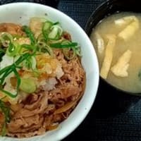 ダメ人間のお散歩　巣鴨→王子編