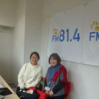 FMハイホー「お困りNARA行政相談」（第93回）に斑鳩町担当の後藤桂子（ごとう　けいこ）行政相談委員が出演しました。