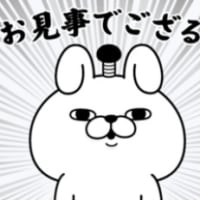 スタイルキープの秘訣。