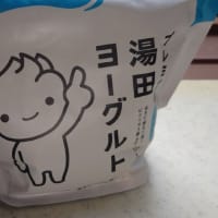 カギしっぽ