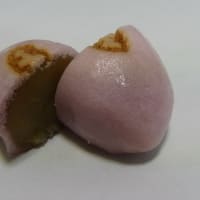 水戸の芋菓子(2)