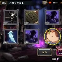 【オバマス】5月・『戦闘地帯』が開幕