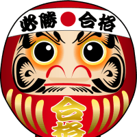 2月からのレギュラー生徒募集