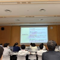 国際バカロレアセミナー☆