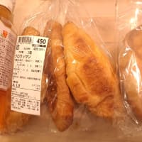 うまいもん　ディーズベーカリー（ダイエー三宮店１階）
