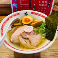 ラーメン44　井田商店・荏原中延