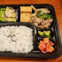 「Smileすまいる」～堺市担い手登録型通所サービス