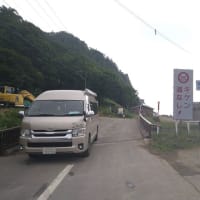 北海道旅つづき　知床→ウトロ→羅臼→根室納沙布岬